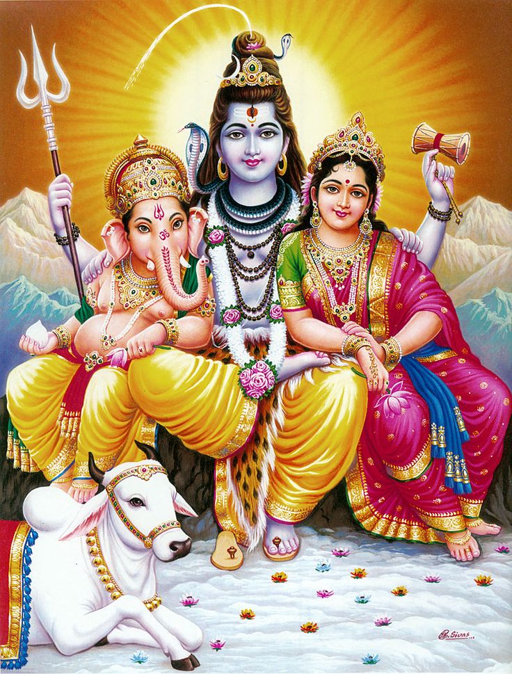 Shiva, Parvati, Ganesha with Nandi - Poster - 11 x 9 inches - Unframed